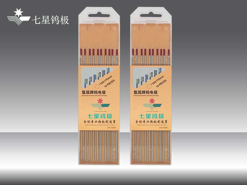 山東韋德金屬科技有限公司