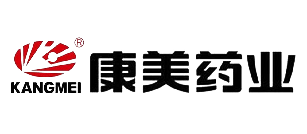 康美藥業(yè)