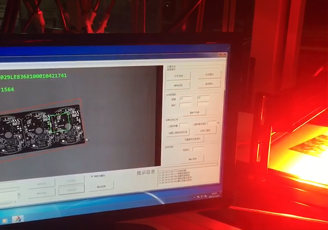 德泰克×某知名電子集團(tuán) PCB線掃讀碼