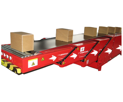 伸縮皮帶輸送機(jī)