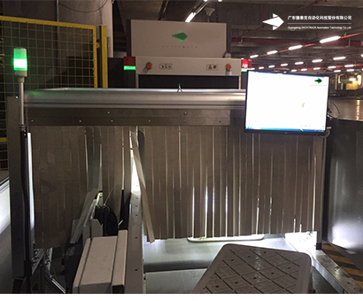 德泰克×某航空集團 | 全國多地BRS到達行李自動確認系統(tǒng)