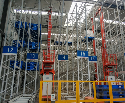 電商立體倉(cāng)庫(kù)