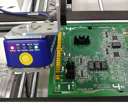 智能讀碼系統(tǒng)