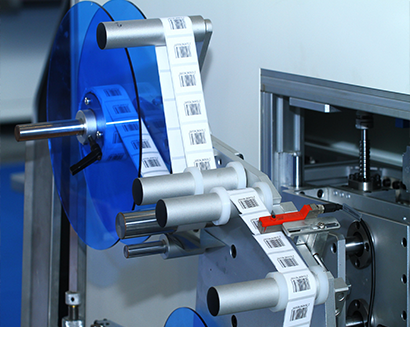 自動(dòng)貼標(biāo)機(jī)