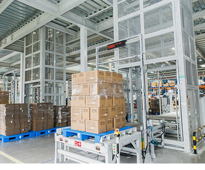 往復(fù)式垂直輸送機(jī)