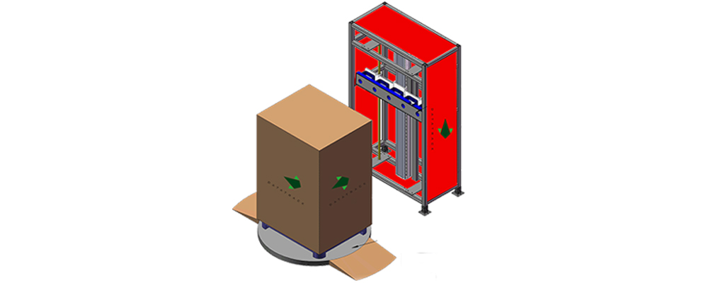 德泰克線掃秒收系統(tǒng)