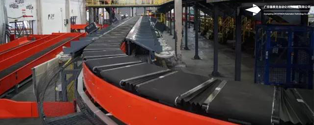 德泰克交叉帶分揀機(jī)