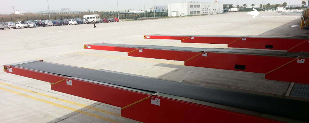 德泰克×某大型電商物流企業(yè) 伸縮皮帶機(jī)現(xiàn)場(chǎng)案例.jpg 德泰克×某大型電商物流企業(yè) 伸縮皮帶機(jī)現(xiàn)場(chǎng)案例.jpg