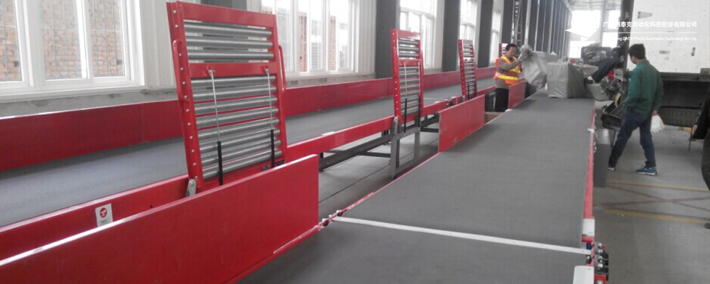 德泰克×某知名電商物流企業(yè)-伸縮皮帶機(jī)現(xiàn)場(chǎng)案例圖.jpg 德泰克×某知名電商物流企業(yè)-伸縮皮帶機(jī)現(xiàn)場(chǎng)案例圖.jpg