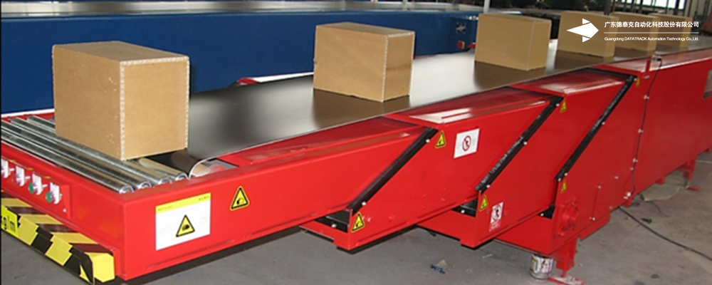 德泰克×某知名電商物流企業(yè)|現(xiàn)場(chǎng)案例.jpg 德泰克×某知名電商物流企業(yè)|現(xiàn)場(chǎng)案例.jpg