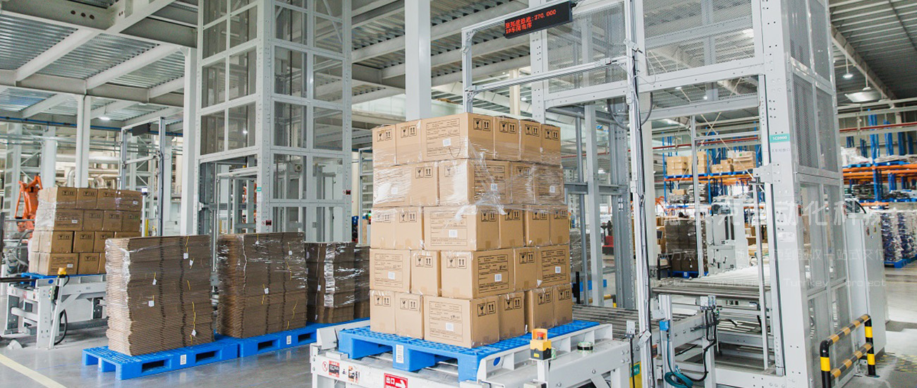 德泰克往復(fù)式垂直輸送機(jī)案例.jpg 德泰克往復(fù)式垂直輸送機(jī)案例.jpg