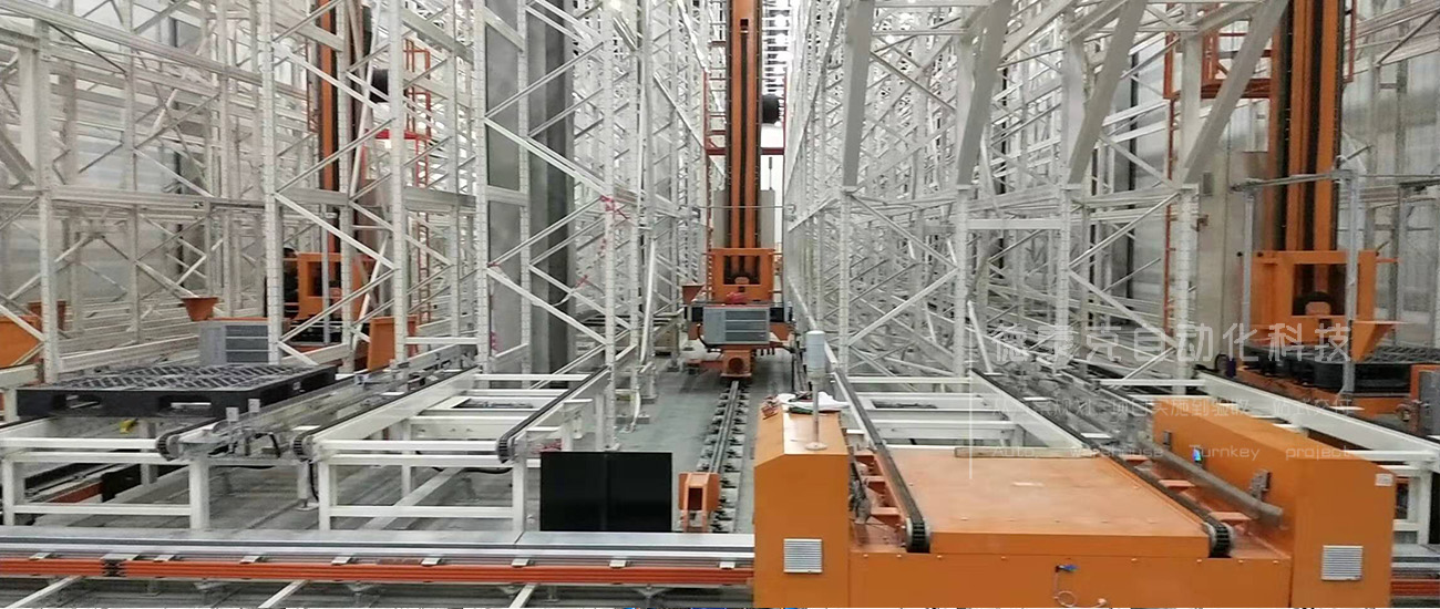 堆垛機(jī)立體倉庫項(xiàng)目案例.jpg 堆垛機(jī)立體倉庫項(xiàng)目案例.jpg